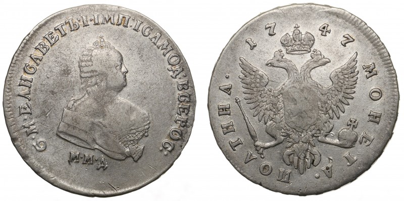 Russia Poltina 1747 ММД RR
Bit# 151 (R1); Silver 12.81g.; Petrov 7 Roubls; Ilyi...