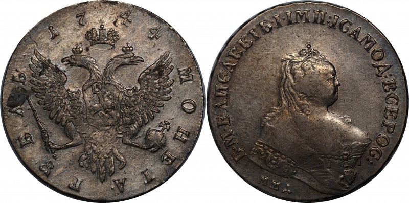 Russia 1 Rouble 1744 ММД R1
Bit# 114 R1; Silver. XF.