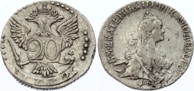 Russia 20 Kopeks 1772 СПБ TI Struck on Polupoltina's Planchet RRR
Bit# 380; Silver; Unlisted in catalogues! Weight is 5,8g.; Coin is struck on planch...