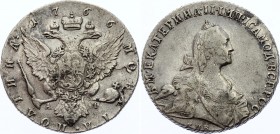 Russia Poltina 1766 СПБ АI TI
Bit# 279 R; 3 Roubles by Petrov & Ilyin. Very interesting mint master initials! Silver, remains of mint luster, AUNC...