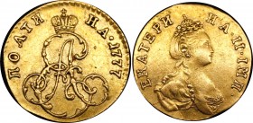 Russia Poltina 1777 R
Bit# 116 R; Gold (.917), AU-UNC. Not common.