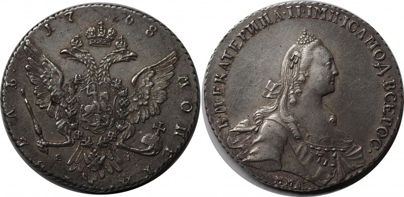 Russia 1 Rouble 1768 ММД EI
Bit# 129; Silver. XF.