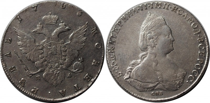 Russia 1 Rouble 1786 СПБ ЯА
Bit# 242; Silver. XF.