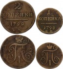 Russia Lot of 2 Coins
Interesting Lot of 1 & 2 Kopeks 1798 EM. 2 Kopeks with Obverse Misstrike and N Countermark on Reverse