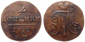 Russia 2 Kopeks 1798 KM
Bit# 143; Copper; 0.5 Rouble by Petrov; aUNC/UNC