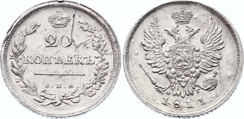 Russia 20 Kopeks 1811 СПБ ФГ
Bit# 185; Silver 4.50g; XF