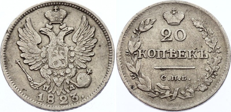 Russia 20 Kopeks 1823 СПБ ПД
Bit# 206; 3 Rouble by Ilyin; Silver; Wide Crown, X...