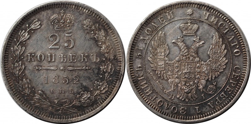 Russia 25 Kopeks 1852 СПБ HI R1
Bit# 305 R1; Old Type. Silver, AUNC. Very rare ...