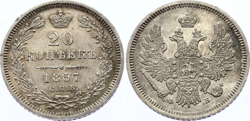 Russia 20 Kopeks 1857 СПБ ФБ
Bit# 60; Silver, AUNC