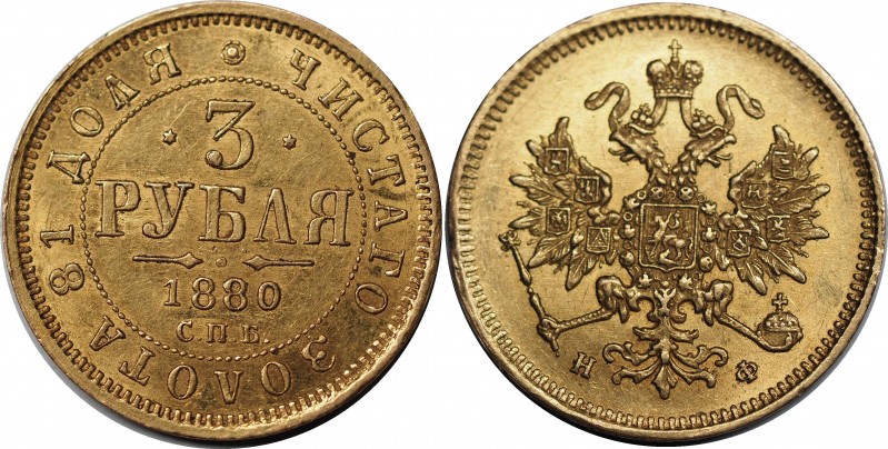 Russia 3 Roubles 1880 СПБ НФ R
Bit# 43 R; Gold. AU.