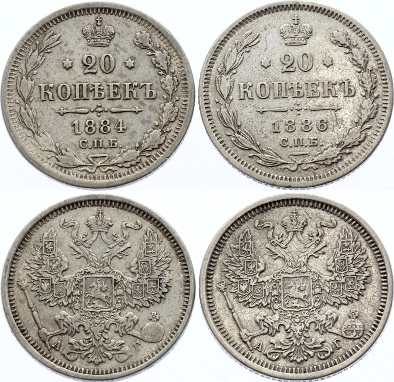 Russia 20 Kopeks 1884 & 1886
Silver, Silver, XF.