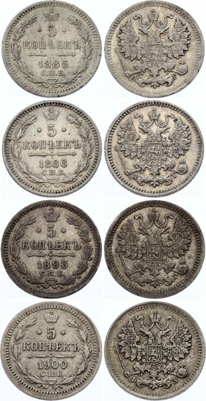 Russia 5 Kopeks 1885 -1886-1898-1900
Silver, VF