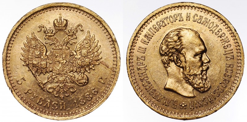 Russia 5 Roubles 1886 AГ
Bit# 24; Gold 6.45g; Mintage 351.042; aUNC