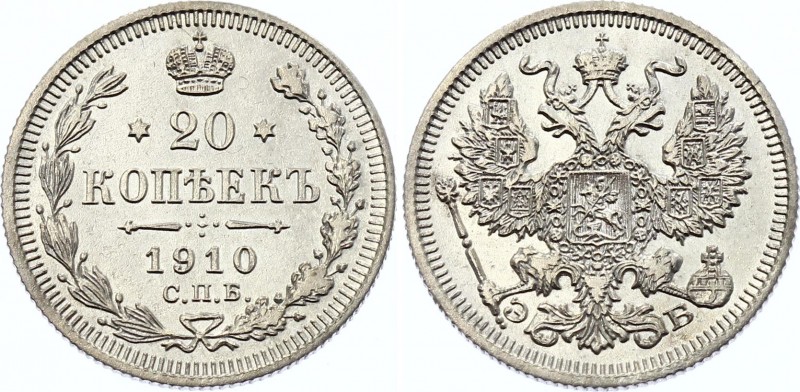 Russia 20 Kopeks 1910 СПБ ЭБ
Bit# 110; Silver, UNC.