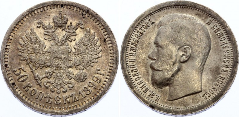 Russia 50 Kopeks 1899 *
Bit# 200; Silver, XF