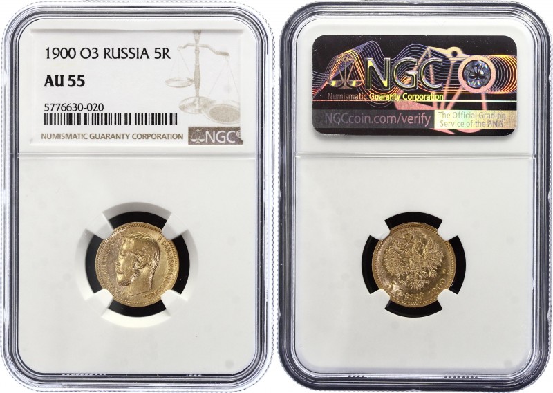 Russia 5 Roubles 1900 ФЗ NGC AU 55
Bit# 26; Gold (.900) 4.3g, UNC.