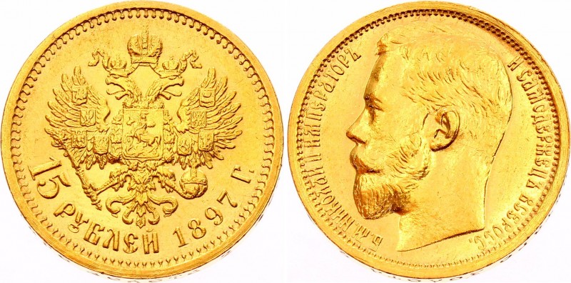 Russia 15 Roubles 1897 АГ R
Bit# 1 (R), CC under the portrait; Gold (.900) 12.9...