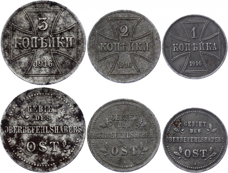 Russia OST 1-2-3 Kopeks 1916 A
Bit# A1,4,6