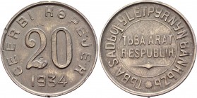 Russia - Tannu Tuva 20 Kopeks 1934
KM# 7; Copper-Nickel 3,53 g.; XF+