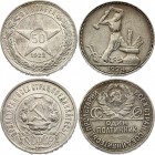 Russia - USSR Lot of 2 Coins
50 Kopeks 1922 & Poltinnik 1924 ПЛ; Silver