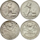 Russia - USSR Lot of 2 Coins
Poltinnik 1925, 1926 ПЛ; Silver