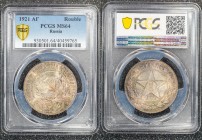 Russia - USSR 1 Rouble 1921 АГ PCGS MS64
Y# 84: PCGS MS64 Great Toning