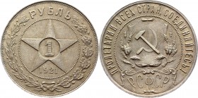 Russia - USSR 1 Rouble 1921 АГ
Y# 84; Silver 19,97g.; AUNC; Outstanding collectible sample; Deep mint lustre; Coin from an old collection; Rare in th...