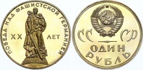 Russia - USSR 1 Rouble 1965 PROOF! Rare
Y# 135.1; Proof; Leningrad Mint; Mintage 11,250; 20th Anniversary of the Victory in World War II