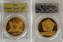 Russia - USSR Gold Space Medal 1966 Luna-9 NNR PF62
Proof, Moscow Mint.