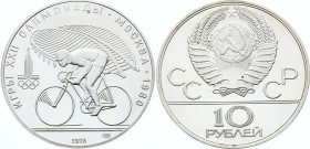 Russia - USSR 10 Roubles 1978 
Y# 158.1; Leningrad Mint with mint mark; Silver; 1980 Summer Olympics, Moscow - Cycling