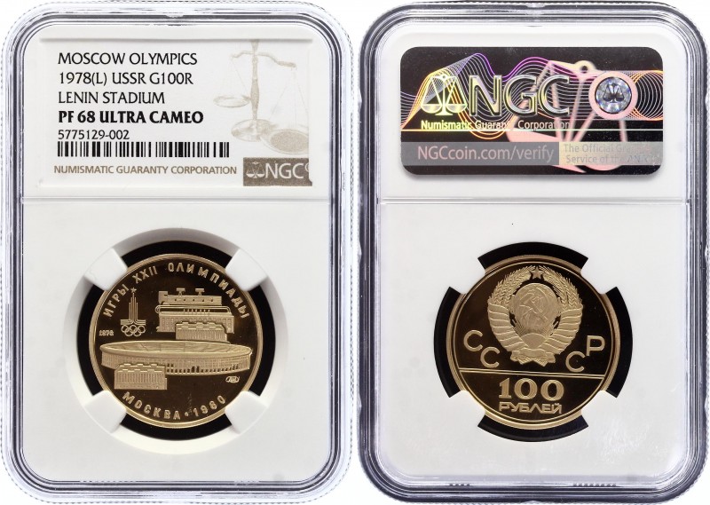 Russia - USSR 100 Roubles 1978 PROOF NGC PF 68
Y# 151; 1980 Moscow Olympics - L...