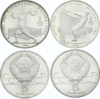Russia 2 x 1 Rouble 1979 
Silver; Moscow Olympics Motives