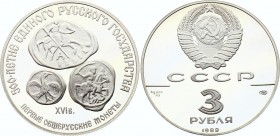Russia - USSR 3 Roubles 1989 
Y# 223; Silver Proof; First All-Russian Coinage