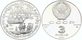 Russia - USSR 3 Roubles 1990 
Y# 242; Silver Proof; Cook's Expedition to Alaska