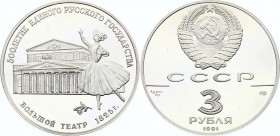 Russia - USSR 3 Roubles 1991 
Y# 274; Silver Proof; 500th Anniversary of the United Russian State - Bolshoi Theatre