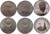Russia - USSR Lot of 3 Coins
1 Rouble 1984-1993; V.V. Mayakovsky is Proof