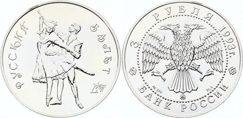 Russia 3 Roubles 1993 
Y# 323; Silver; Russian Ballet; BUNC