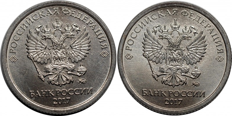 Russia 1 Rouble 2017 Error Obverse/Obverse
Россия 1 Рубль 2017 год ошибка совме...