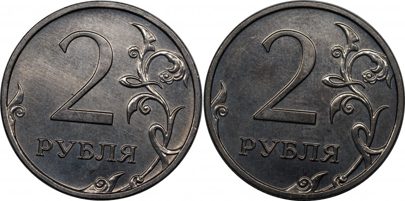 Russia 2 Roubles ND Error Reverse/Reverse 2R/2R
Россия 2 Рубля ошибка совмещени...