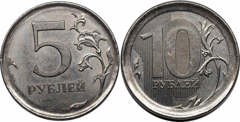 Russia 5 Roubles/10 Roubles ND Error Reverse/Reverse 5R/10R
Россия 2 Рубля ошиб...