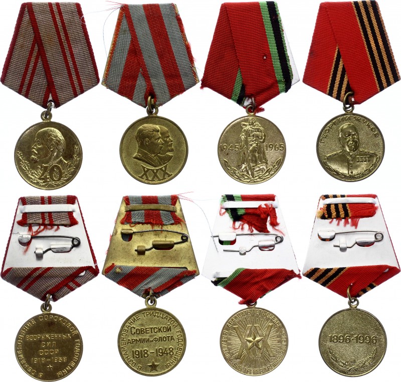 Russia Lot of 4 Medals 
Various Motives; All medals comes with documents for on...