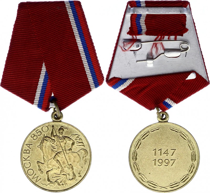 Russia Medal "In Commemoration of the 850th Anniversary of Moscow" 
Медаль «В п...