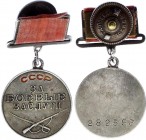 Russia - USSR Medal "For Battle Merit" 
# 282593; Type 4.1; Медаль «За боевые заслуги»