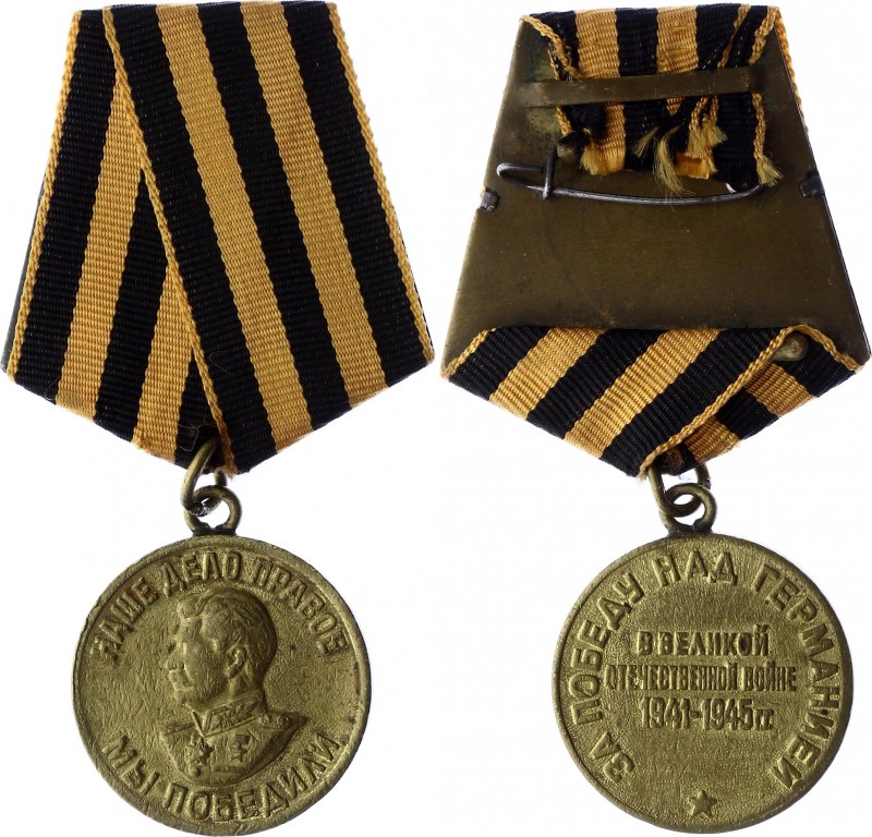 Russia - USSR Medal "For the Victory over Germany in the Great Patriotic War 194...
