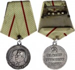 Russia - USSR Medal "To a Partisan of the Patriotic War" - 1st Class 
Silver; Медаль «Партизану Отечественной войны» 1 ст....