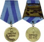 Russia - USSR Medal "For the Capture of Vienna" 
Медаль «За взятие Вены»; The Original "heavy" Pad / Оригинальная "тяжёлая" колодк...