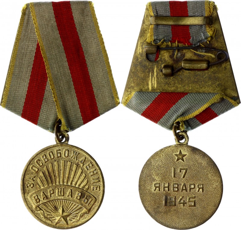 Russia - USSR Medal "For the Liberation of Warsaw" 
Original "heavy" Pad; Медал...
