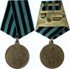 Russia - USSR Medal "For the Capture of Königsberg"
Медаль «За взятие Кёнигсберга»; The Original "heavy" Pad / Оригинальная "тяжёлая" колодка...