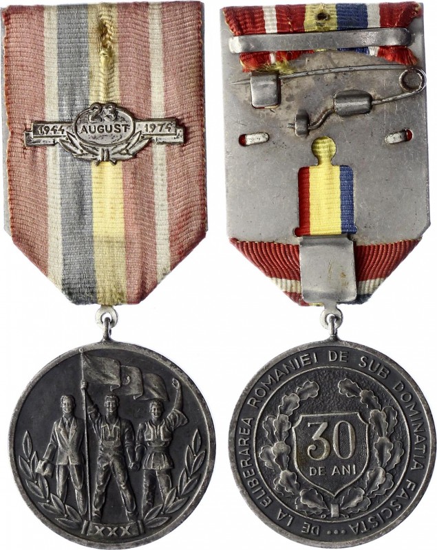 Romania Medal "30th Anniversary of Liberation from Fascist" 
Ziua eliberării de...