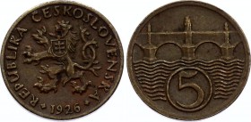 Czechoslovakia 5 Haleru 1926 R!
KM# 6; XF+/AUNC- Mint Luster Remains!